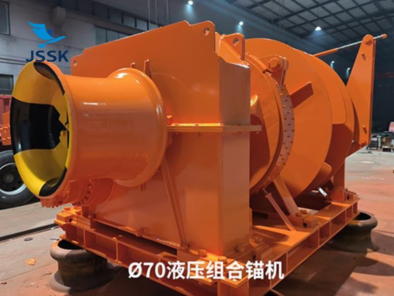 液壓70mm組合錨機裝置